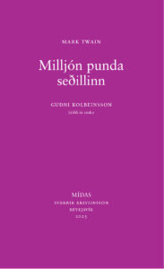 Miljón punda seðillinn