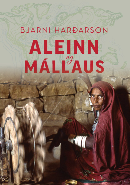Aleinn og mállaus