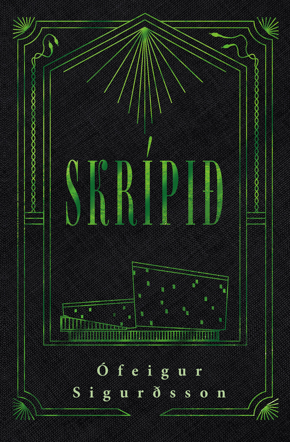 Skrípið