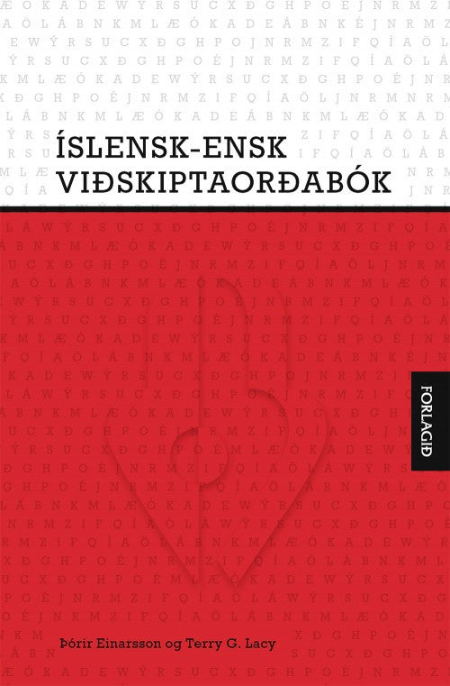 Íslensk - ensk viðskiptaorðabók