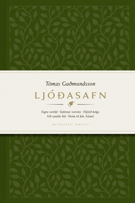 Tómas Guðmundsson – Ljóðasafn