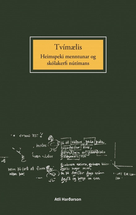 Tvímælis