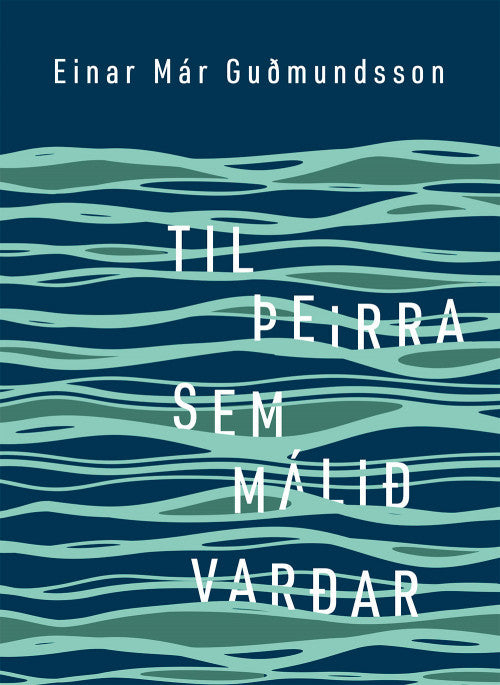 Til þeirra sem málið varðar