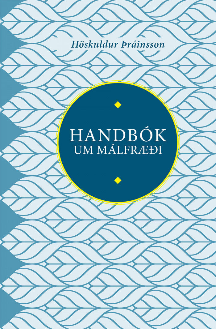 Handbók um málfræði