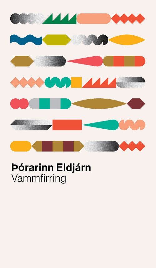 Vammfirring