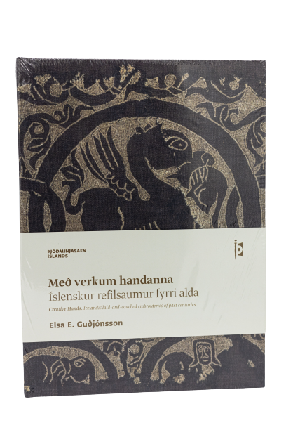 Með verkum handanna
