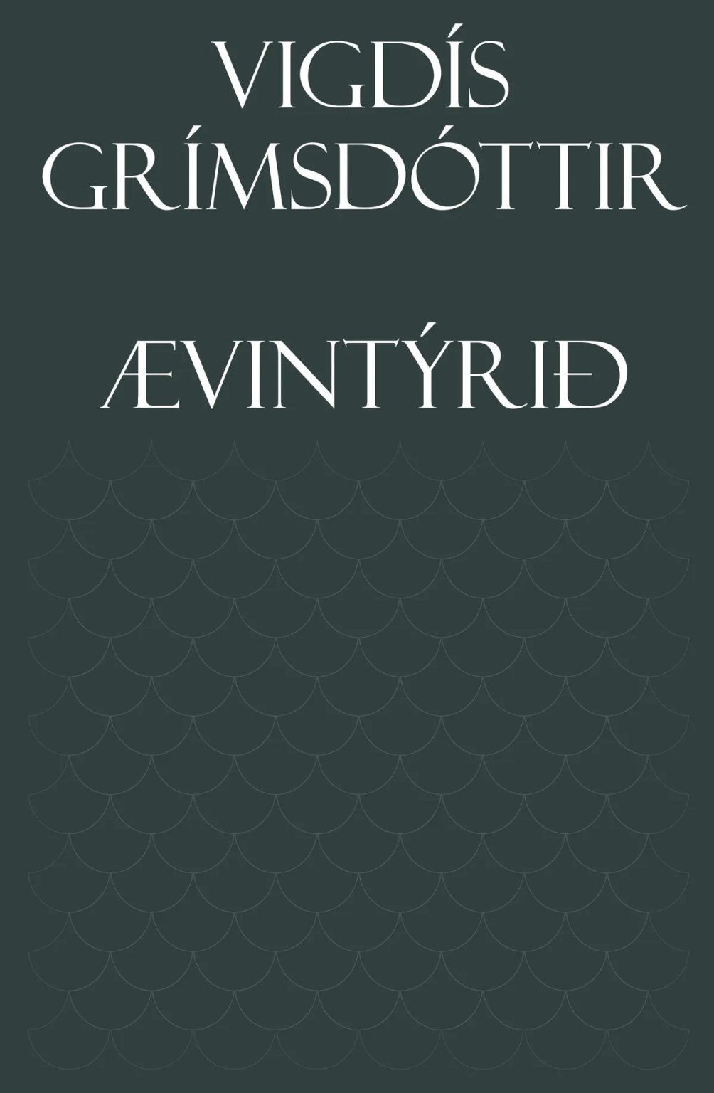 Ævintýrið