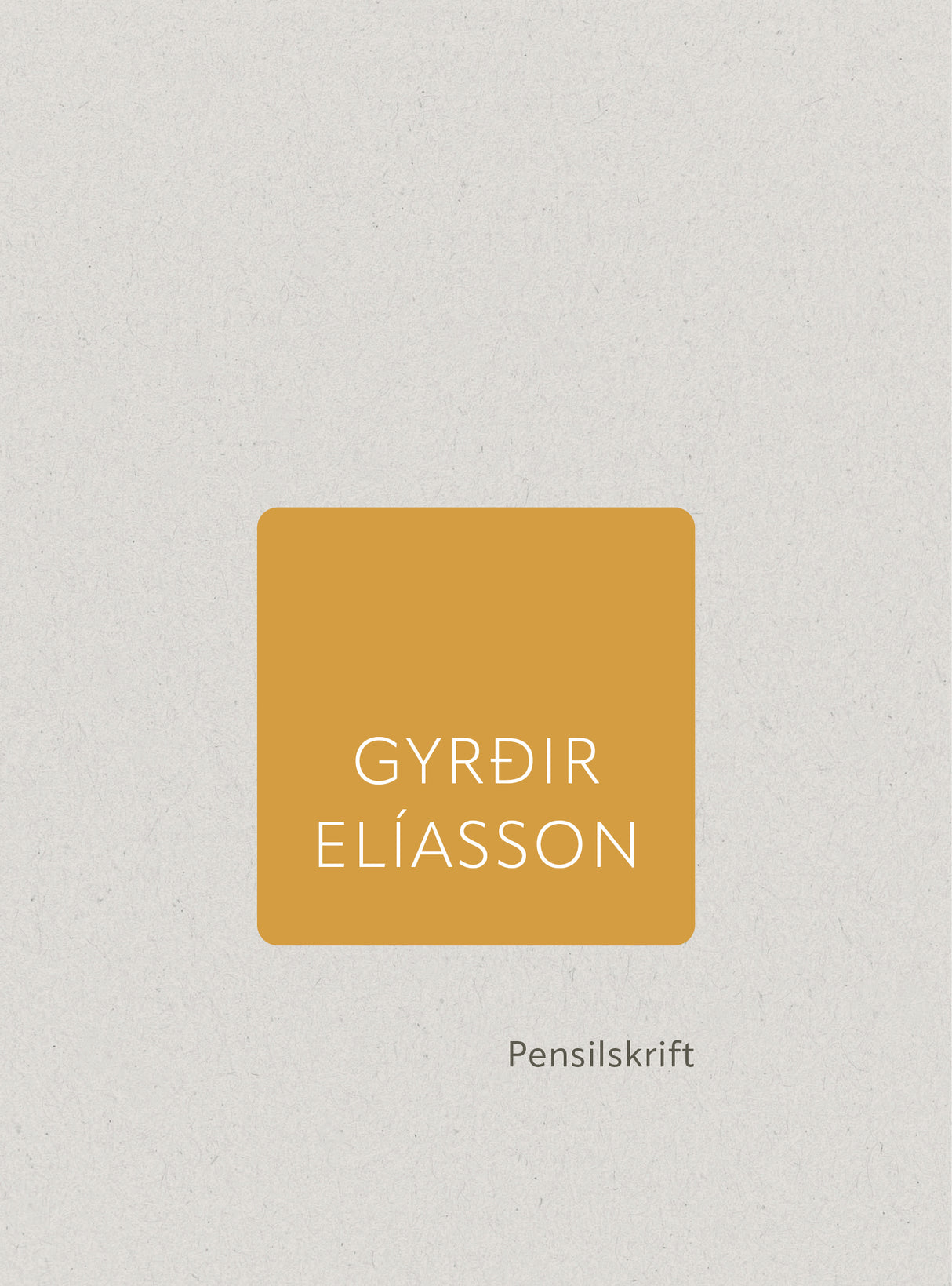 Pensilskrift