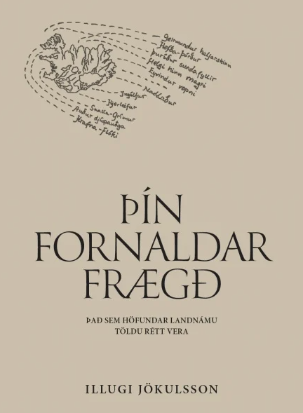 Þín fornaldarfrægð
