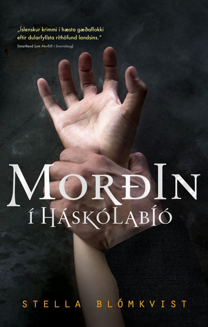 Morðin í Háskólabíó