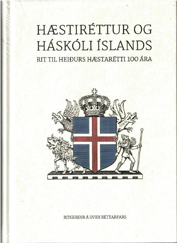 Hæstiréttur og Háskóli Íslands