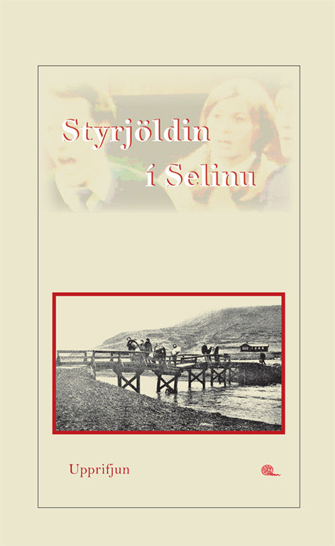 Styrjöldin í selinu