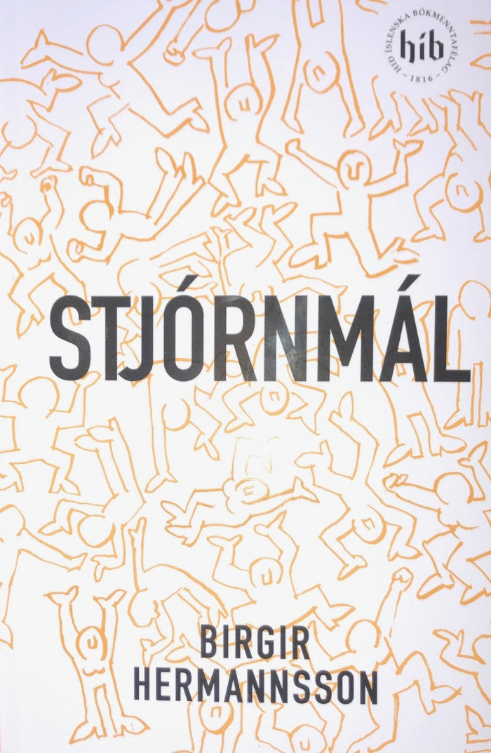 Stjórnmál