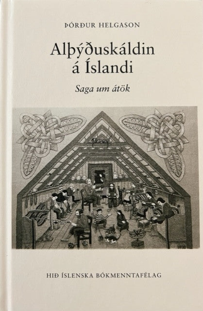 Alþýðuskáldin á Íslandi : saga um átök