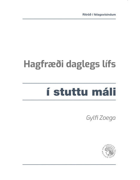 Hagfræði daglegs lífs - í stuttu máli