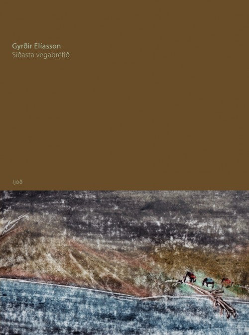 Síðasta vegabréfið