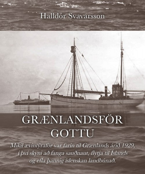 Grænlandsför Gottu