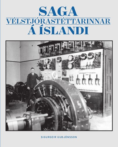 Saga vélstjórastéttarinnar á Íslandi