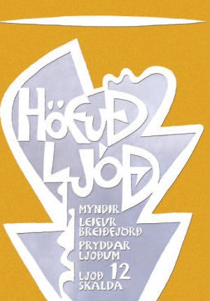 Höfuðljóð