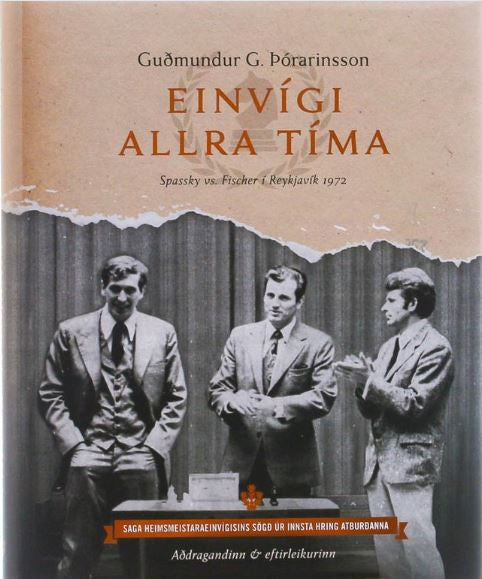 Einvígi allra tíma