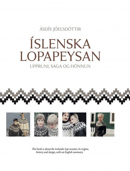 Íslenska lopapeysan
