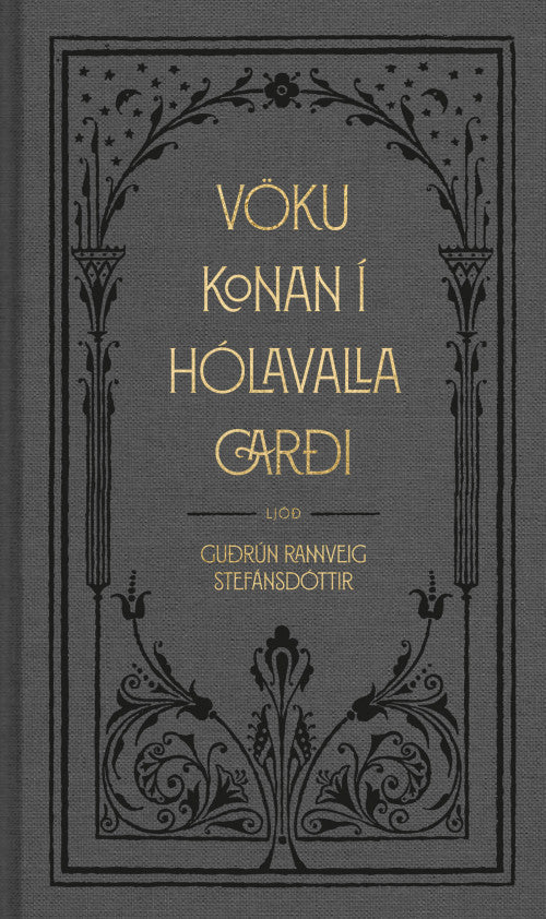 Vökukonan í Hólavallagarði
