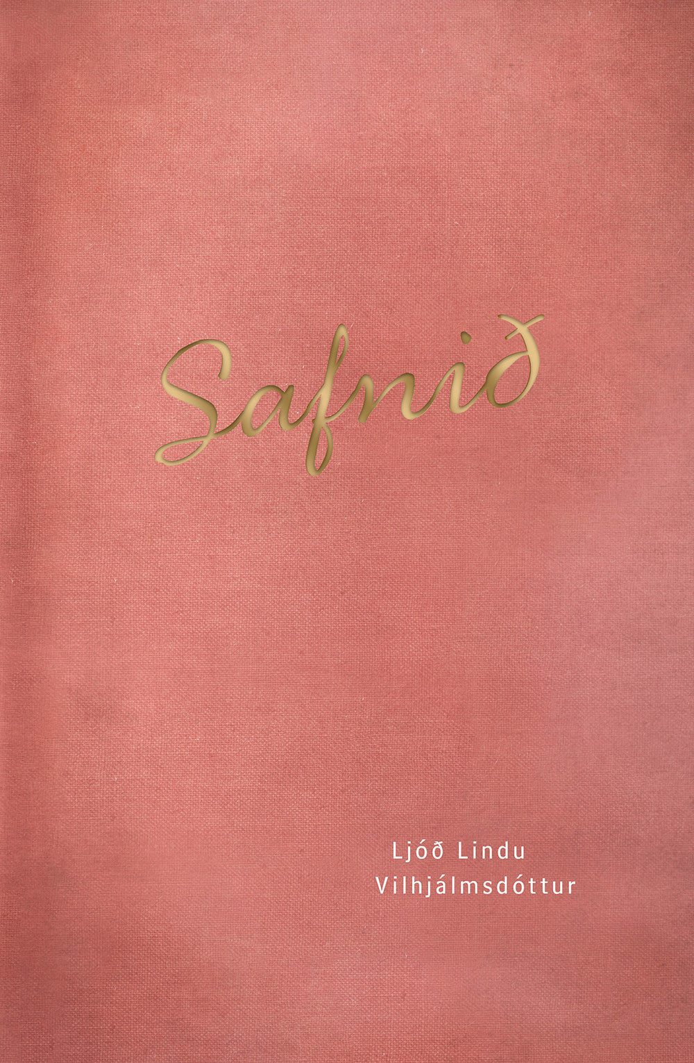 Safnið