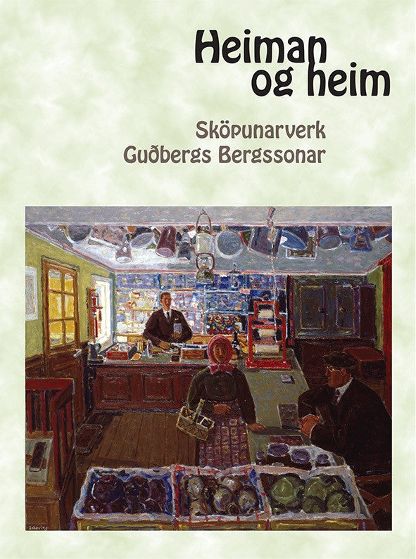 Heiman og heim