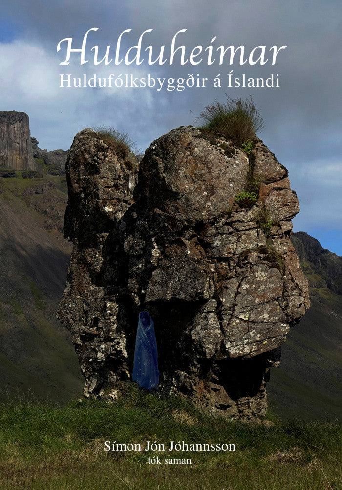 Hulduheimar