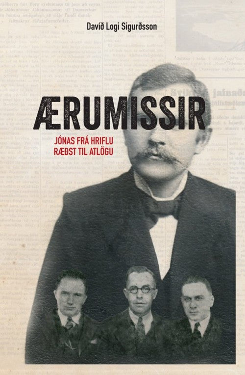 Ærumissir
