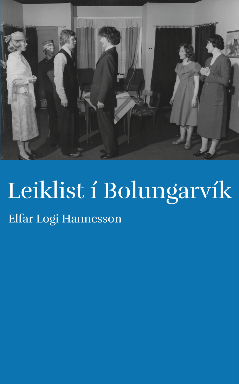 Leiklist í Bolungarvík