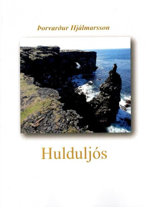 Hulduljós