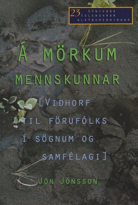 Á mörkum mennskunnar