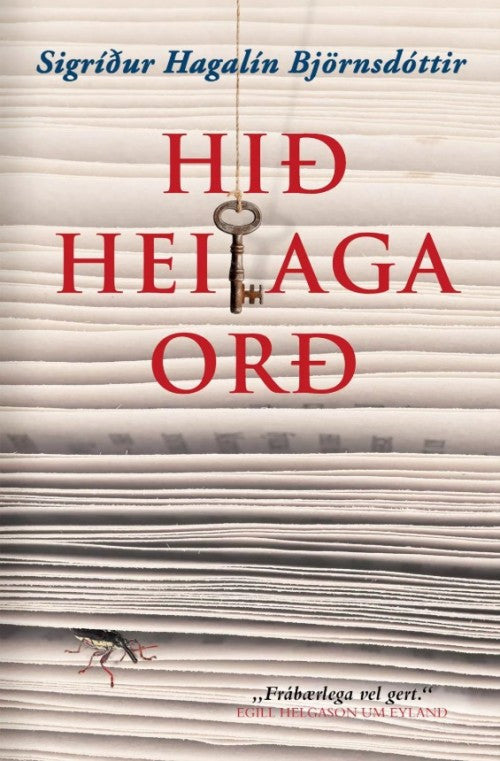 Hið heilaga orð