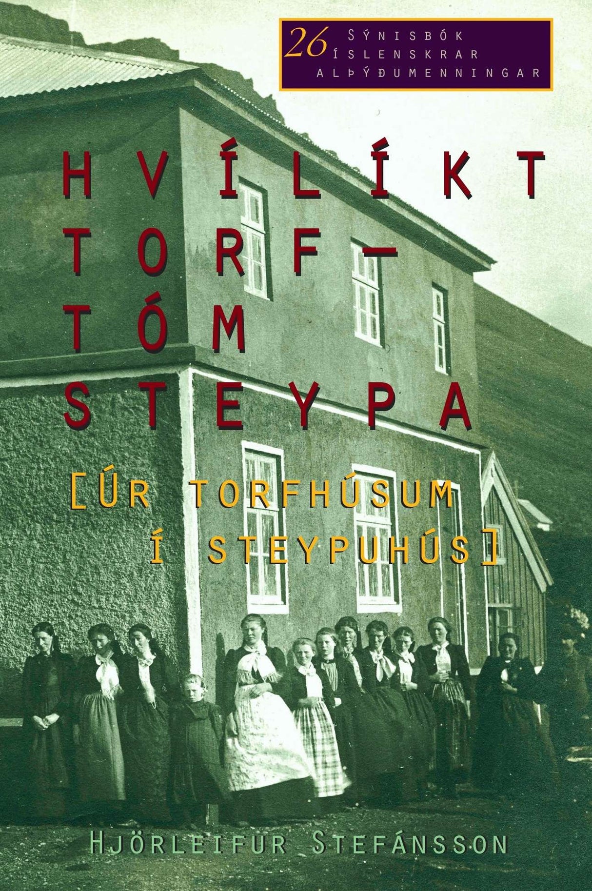 Hvílíkt torf - Tóm steypa