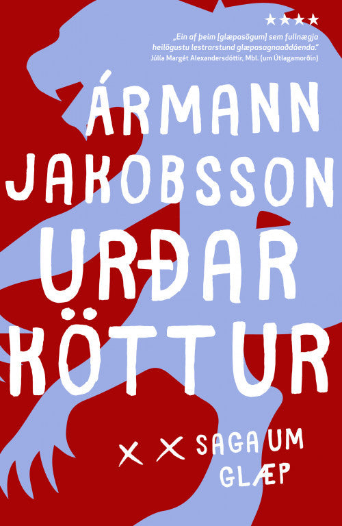 Urðarköttur