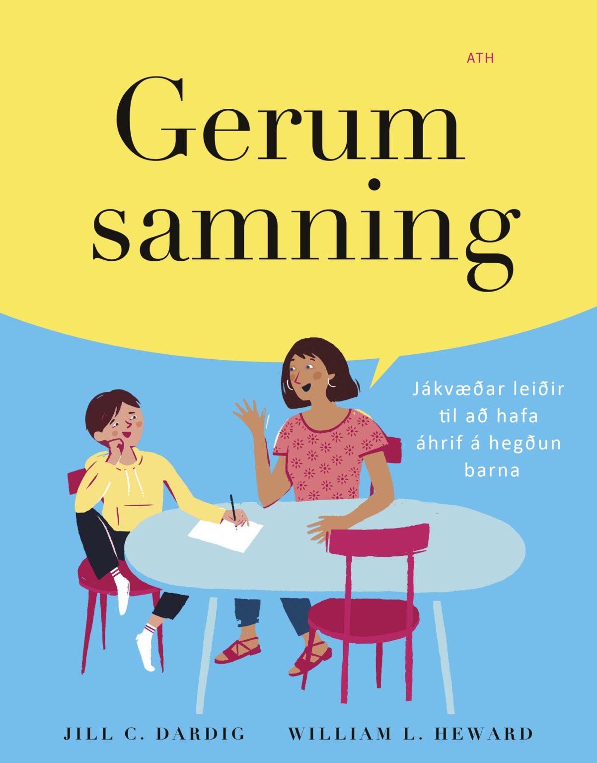 Gerum samning