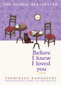 Before I Knew I Loved You (Original) - Ingram